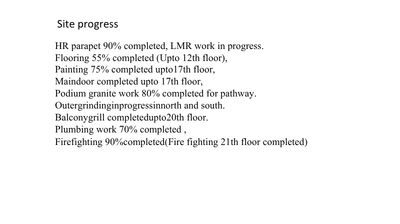 Project update 17-0